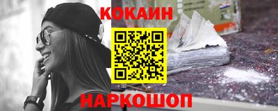 mdpv Свободный