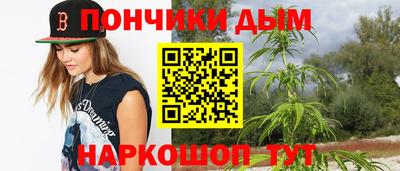 mdpv Свободный