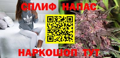 mdpv Свободный