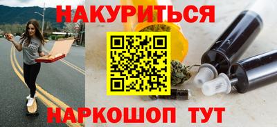 mdpv Свободный