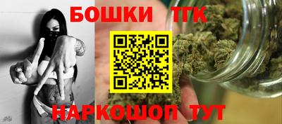эйфоретик Севастополь