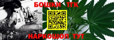 эйфоретик Севастополь
