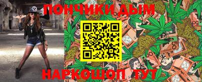 mdpv Свободный