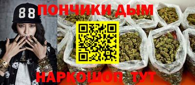 mdpv Свободный
