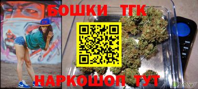 эйфоретик Севастополь