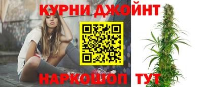 эйфоретик Севастополь