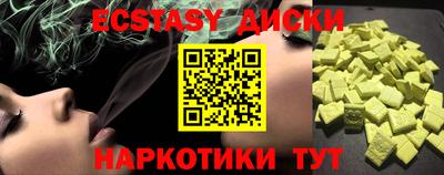 mdpv Свободный