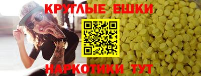 PSILOCYBIN Северобайкальск