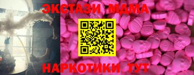 mdpv Свободный