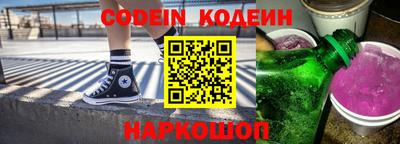 PSILOCYBIN Северобайкальск