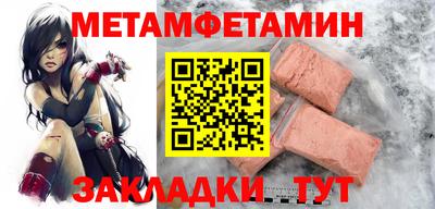 mdpv Свободный