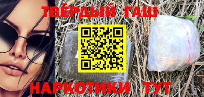 PSILOCYBIN Северобайкальск