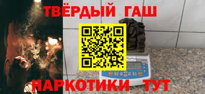 эйфоретик Севастополь