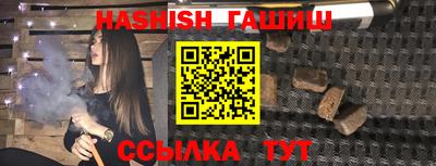 mdpv Свободный