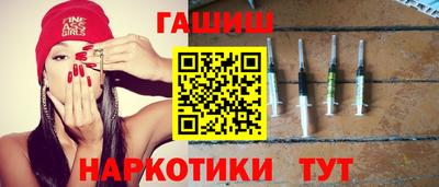 PSILOCYBIN Северобайкальск