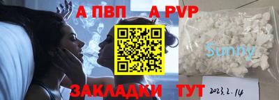 PSILOCYBIN Северобайкальск