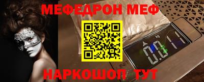mdpv Свободный
