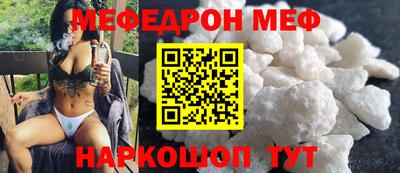 PSILOCYBIN Северобайкальск